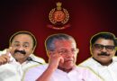 Congress Divided Over Legal Case Against Pinarayi Vijayan