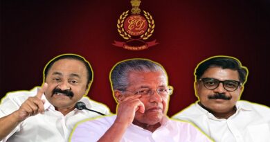 Congress Divided Over Legal Case Against Pinarayi Vijayan