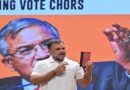 Congress Needs New Strategy Against Modi Government