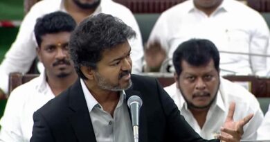 DMK Ministers Face Corruption Probes