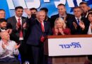 Israel Polls: Golan Pushes for Unity with Arab Parties to Remove Netanyahu