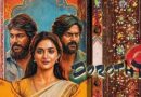 Dorothy Officially Released on Netflix