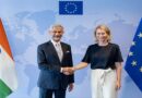 EAM Jaishankar Meets EU’s Kaja Kallas at G20