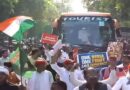 INDIA Bloc Marches in Delhi Demanding CEC’s Removal