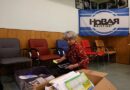 Independent Russian Newspaper Novaya Gazeta Closes Under Kremlin Pressure