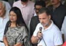 India Bloc Postpones CEC Impeachment Hearing Until October 31