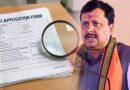 Keralam Exempts Vigilance Units From RTI, Minister Defends Decision