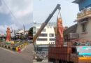 Lord Rama Statue Removal Sparks Controversy