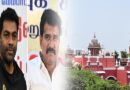 Madras High Court Puts DMK Defamation Suit on Hold