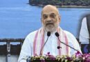 Police Personnel Honored with Kendriya Grihmantri Dakshata Padak