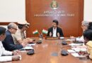 Tamil Nadu CM Vijay Leads Cabinet Meeting Today