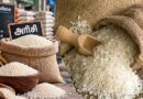 Tamil Nadu Government Lowers Rice Price