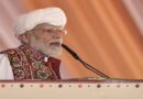 Transparency Questions Over IDBI Bank Sale Under Modi Government