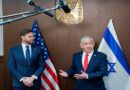 U.S. Vice President Vance Refuses to Endorse Netanyahu’s Re-election