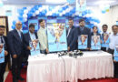 ஆகாஷ் போட்டித் தேர்வு பயிற்சி நிறுவனம் அறிமுகப்படுத்திய ’ஆகாஷ் இன்விக்டஸ் – இன்ஜினியரிங்2.0’!