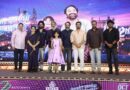 Dont_Trouble_The_Trouble_Movie_Pre_Release_Event_Stills