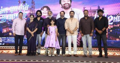 Dont_Trouble_The_Trouble_Movie_Pre_Release_Event_Stills