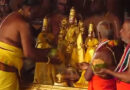 திருப்பதி ஏழுமலையான் கோவிலில் நடைபெற்று வந்த பிரம்மோற்சவ விழா இன்றுடன் நிறைவடைந்தது