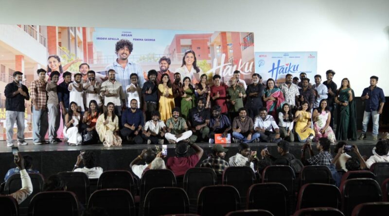 Haiku_Movie_Audio_Launch_Stills