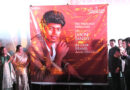 சலானி குழுமத்தின் புதிய விளம்பர தூதரான ஜேசன் சஞ்சய்!