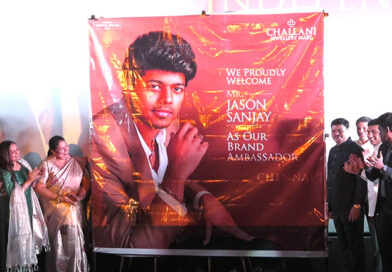 சலானி குழுமத்தின் புதிய விளம்பர தூதரான ஜேசன் சஞ்சய்!