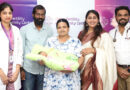 தியா கருவளம் மற்றும் மகப்பேறு மையத்தில் ரோபோ உதவியுடன் தமிழ்நாட்டின் முதல் கருத்தரிப்பு சிகிச்சை ஆரோக்கியமான பெண் குழந்தையை பெற்றெடுத்த 37 வயது பெண்