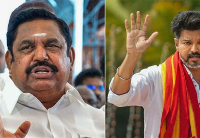 தவெக நிர்வாகியிடம் இருந்து போதைப் பொருள் பறிமுதல் – எடப்பாடி பழனிசாமி எழுப்பும் கேள்விகள்