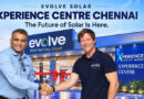 Jonty Rhodes Inaugurates Evolve Solar Xperience Centre in Chennai