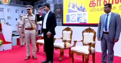 காவலர் நினைவு நாள் நிகழ்ச்சி – வீரதீர செயல்களில் ஈடுபட்டு உயிர் தியாகம் செய்த காவலர்களுக்கு முதல்வர் ஜோசப் விஜய் அஞ்சலி
