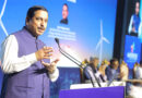 Union Minister Shri Pralhad Joshi inaugurated Windergy India 2026 in Chennai