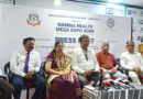 ‘நம்ம ஹெல்த் மெகா எக்ஸ்போ 2026’! – ‘இந்திய மருத்துவச் சங்கம் (IMA) – தாம்பரம்’ நடத்தும் மாபெரும் சுகாதார கண்காட்சி