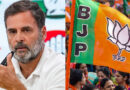 ராகுல் காந்தியின் வியட்நாம் பயணம் – வீடியோவை வெளியிட்டு பாஜக கிண்டல்