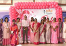 Rela Hospital Hosts Breast Cancer Awareness Programme to Promote Early Detection
