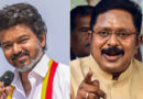 தாராபுரத்தில் போட்டியிட்ட கார்த்திகா கைது – டிடிவி தினகரன் கண்டனம்