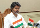புதிய தலைமைச் செயலகம் மற்றும் சட்டமன்ற வளாகத்திற்கான மாற்று இடம்! – அரசு தீவிர ஆலோசனை