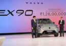 Volvo Car India launches its first software defined vehicle (SDV)!